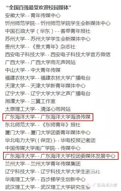 英国365集团