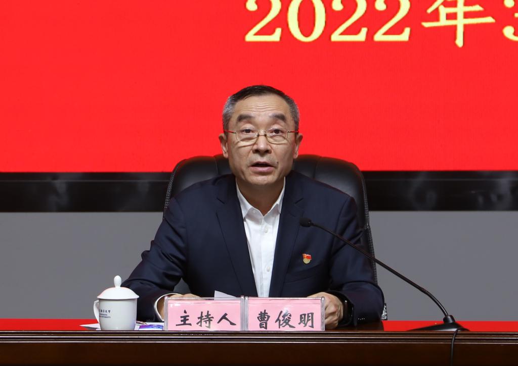 英国365集团